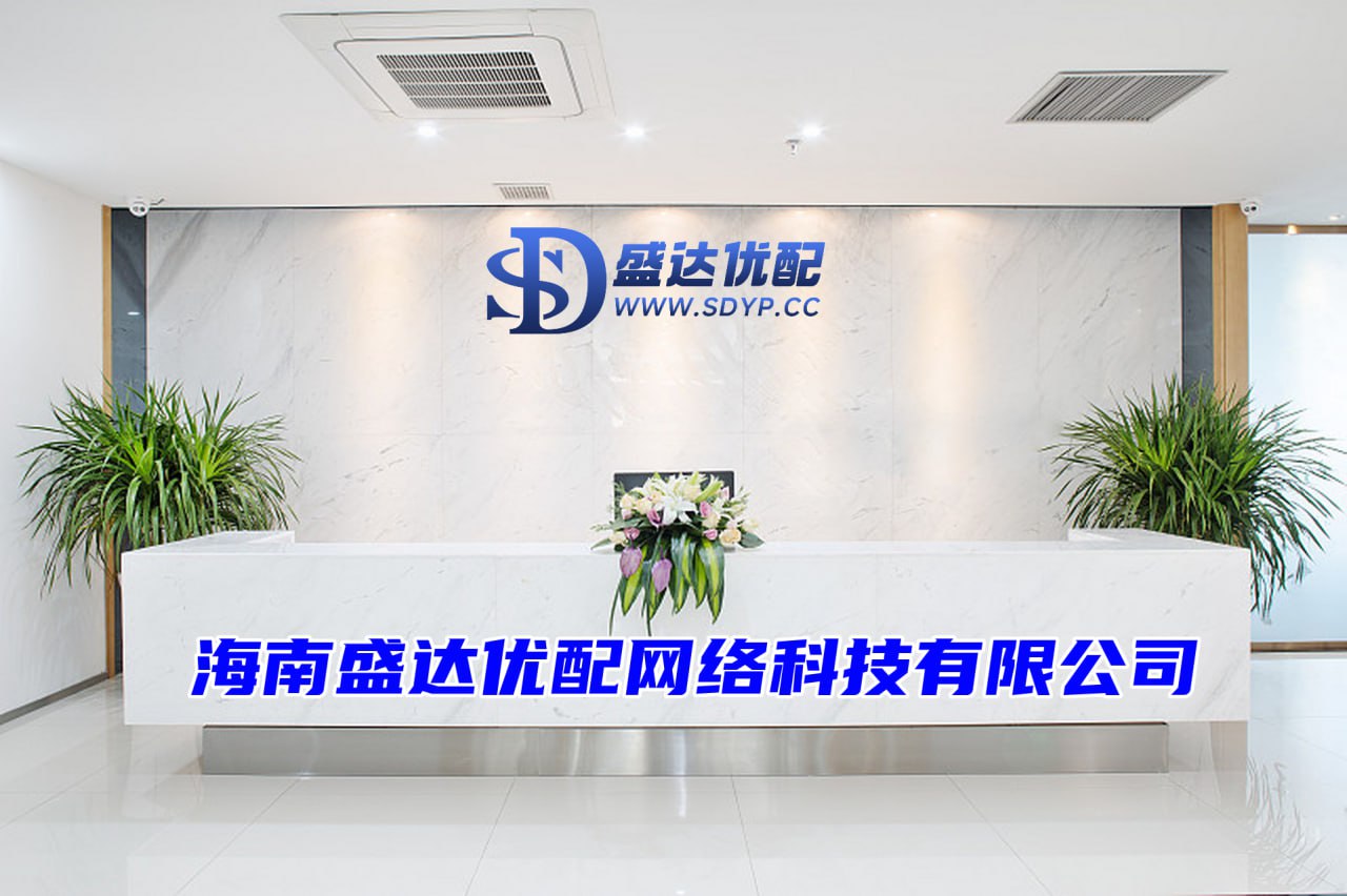 红腾网配资-河南股票配资-配资网平台-配资网上开户
