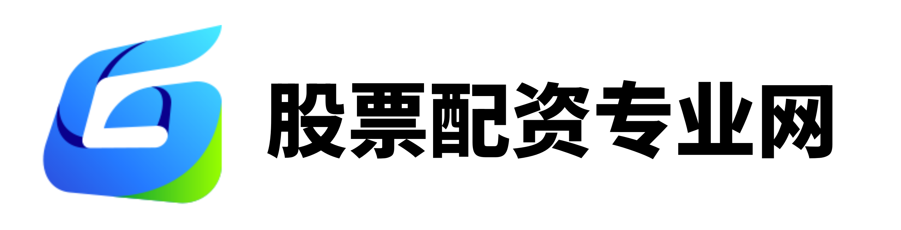 红腾网配资-河南股票配资-配资网平台-配资网上开户